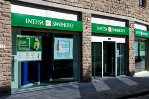 İtalyan banka Intesa T&uuml;rkiye'deki ilk şubesini a&ccedil;ıyor