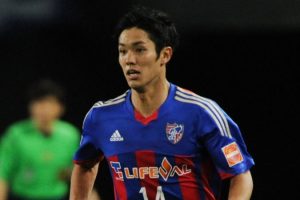 Chelsea'den Yoshinori Muto'ya teklif!