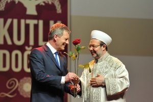 Diyanet İşleri Başkanı Mehmet G&ouml;rmez: İnsanlık &ccedil;ok k&uuml;lt&uuml;rl&uuml;l&uuml;ğ&uuml; y&ouml;netememeye başladı