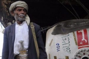 Yemen i&ccedil;in T&uuml;rk planı