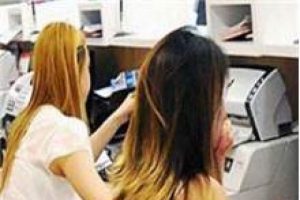 Memurlar i&ccedil;in yeni d&ouml;nem başladı