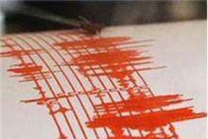 K&uuml;tahya Simav'da deprem! Art arda sallandı, tam 4 kez...