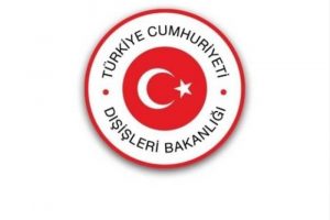 Bakanlıktan camii yangını a&ccedil;ıklaması