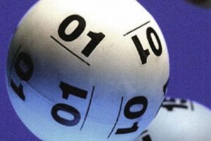 Sayısal Loto &ccedil;ekildi, işte kazanan numaralar...