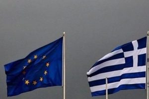 "Yunanistan Avro B&ouml;lgesi'ne veda edebilir"