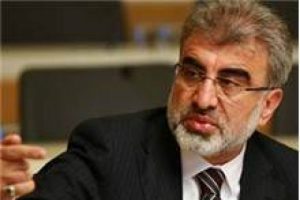 Bakanlık devreye girdi! 8 Haziran'a kadar...