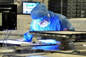 Gebze'de &ccedil;ip fabrikası kurulacak