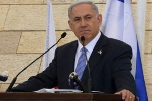 İsrail Başbakanı Netanyahu: Varlığımız i&ccedil;in savaşmaya devam etmeliyiz