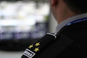 &Ouml;zel g&uuml;venlik&ccedil;ilere polislik yolu a&ccedil;ıldı! Eğer nikahsız yaşamıyorsanız...