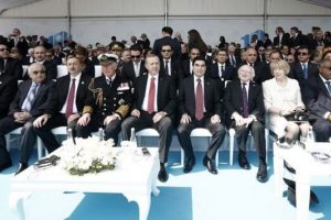 &Ccedil;anakkale anmasına muhalefet davet edilmemiş