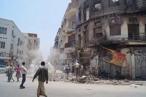 Yemen'de sokağa &ccedil;ıkma yasağı