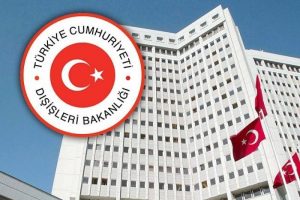 Dışişleri'nden "Mustafa Akıncı" a&ccedil;ıklaması