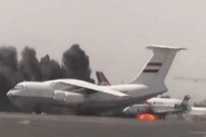 Suudi savaş u&ccedil;akları Sanaa Havaalanı'nı bombaladı