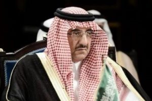 Suudi Arabistan'da s&uuml;rpriz kabine değişikliği