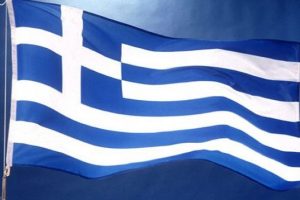 Moody's Yunanistan'ın notunu d&uuml;ş&uuml;rd&uuml;