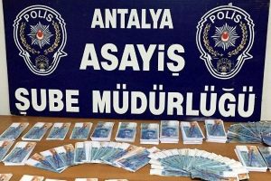 İsvi&ccedil;re Frangı dolandırıcıları yakalandı