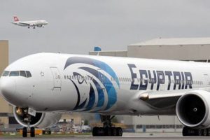 Mısır Hava Yolları'nda &ccedil;alışan 250 pilot toplu istifa kararı aldı