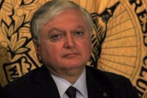 Ermenistan flaş 'T&uuml;rkiye' a&ccedil;ıklaması
