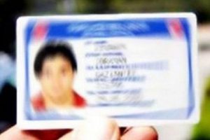 S&uuml;r&uuml;c&uuml; sertifikasını ehliyete d&ouml;n&uuml;şt&uuml;rmek i&ccedil;in son tarih 29 Mayıs