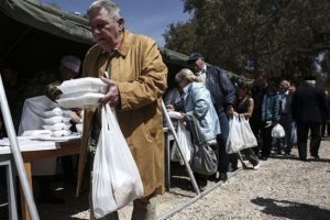 Komşu 150 bin gıda kartı verecek