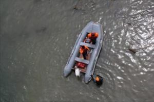&Ccedil;orun Nehri'ne d&uuml;şen iş&ccedil;i kayboldu