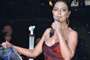 Ebru G&uuml;ndeş, TMSF'ye borcu bekletmedi tamamını &ouml;dedi...