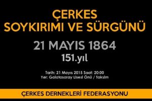 &Ccedil;erkesler taziye mesajı bekliyor