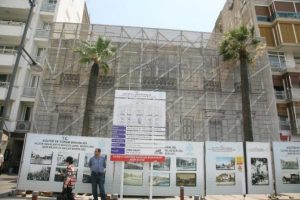 Atat&uuml;rk M&uuml;zesi 19 Mayıs'ta a&ccedil;ılacak