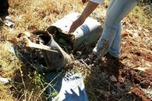 Helikopter değil İHA &ccedil;ıktı
