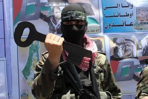 Gazze'de Nekbe'nin 67. yılı anısına askeri t&ouml;ren