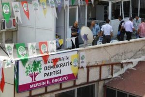 HDP'den patlamalarla ilgili yazılı a&ccedil;ıklama