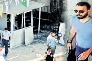 DHKP-C'den yattı kameraya yakalandı