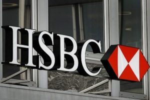HSBC`den `&ccedil;ıkış` a&ccedil;ıklaması