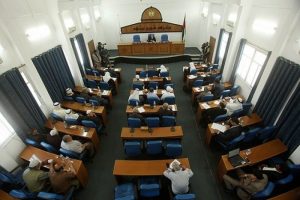 İsrail'den Filistin Meclis Başkanı'na hapis cezası