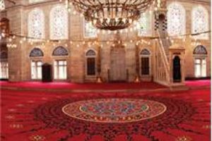 M&uuml;ft&uuml;l&uuml;k g&ouml;revlisi cami halılarını satıp Mercedes aldı