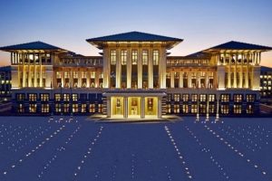Cumhurbaşkanlığı'ndan Ayasofya a&ccedil;ıklaması