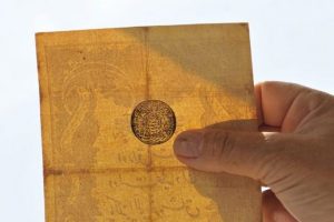 '50 kuruşluk Osmanlı Kaimesi' 139 yıl sonra ortaya &ccedil;ıktı