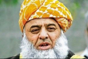 Pakistanlı din adamından şoke eden a&ccedil;ıklamalar