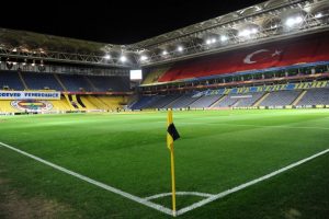 Katar'dan Fenerbah&ccedil;e'ye 100 milyon dolarlık teklif!