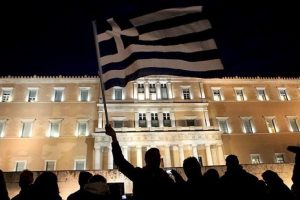 "Yunanistan IMF'ye haziran borcunu tek seferde &ouml;deyebilir"