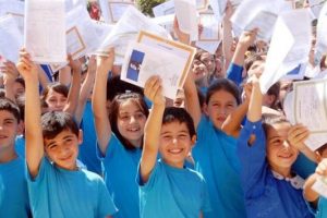 Yarın tatil başlıyor
