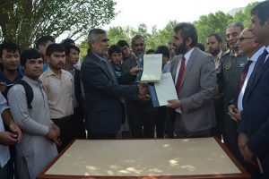 TİKA'dan Afganistan'da tarıma destek