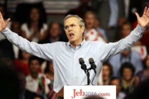 Bush'tan başkanlık i&ccedil;in 'iyimser' kampanya