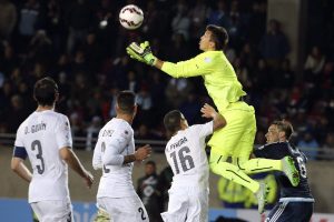 Muslera Copa America'da g&ouml;z kamaştırıyor