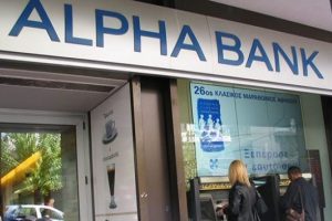 Yunanlar 3 g&uuml;nde 2 milyar dolar &ccedil;ekti