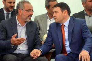 Sakık'la Vali arasında logo tartışması