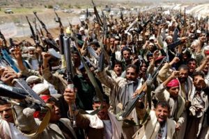 Yemen'de Husilere y&ouml;nelik operasyonlar s&uuml;r&uuml;yor