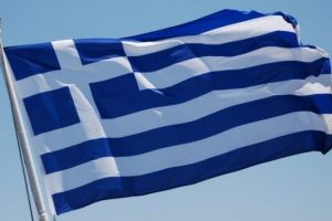 Ve Yunanistan'a k&ouml;t&uuml; haber