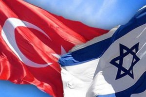 Dışişleri Bakanı &Ccedil;avuşoğlu, İsrail'le g&ouml;r&uuml;şmeyi doğruladı