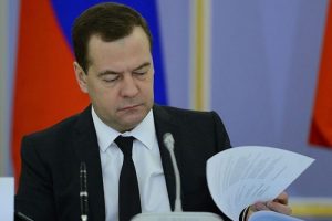 Rusya Ukrayna gazının fiyatını indirdi
